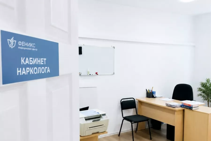 Реабилитационный центр для наркозависимых в Нижней Салде